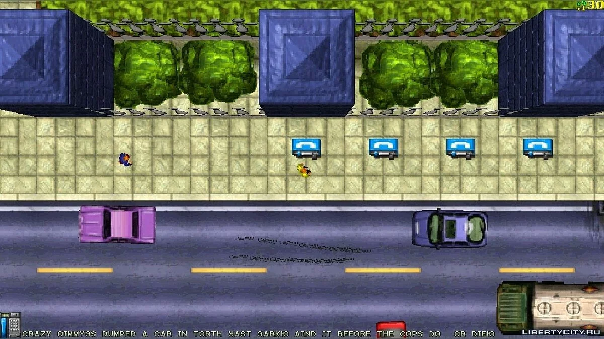 Непристойная лексика (English) / GTA 1