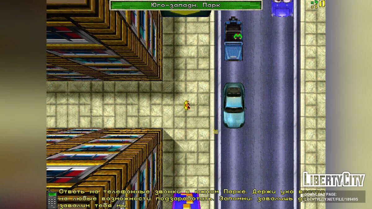 Новый русификатор от VicemanUral / GTA 1