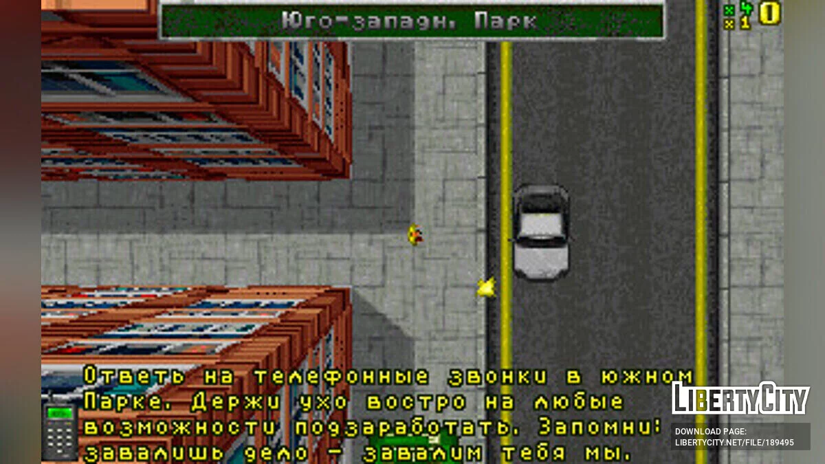 Новый русификатор от VicemanUral / GTA 1