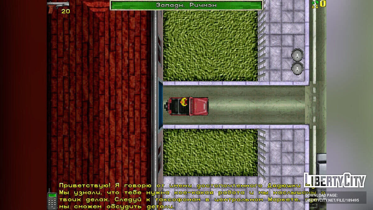 Новый русификатор от VicemanUral / GTA 1