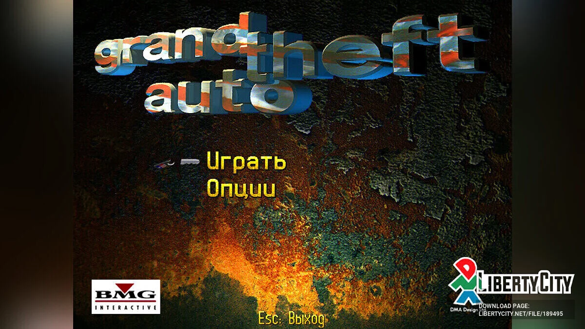 Новый русификатор от VicemanUral / GTA 1