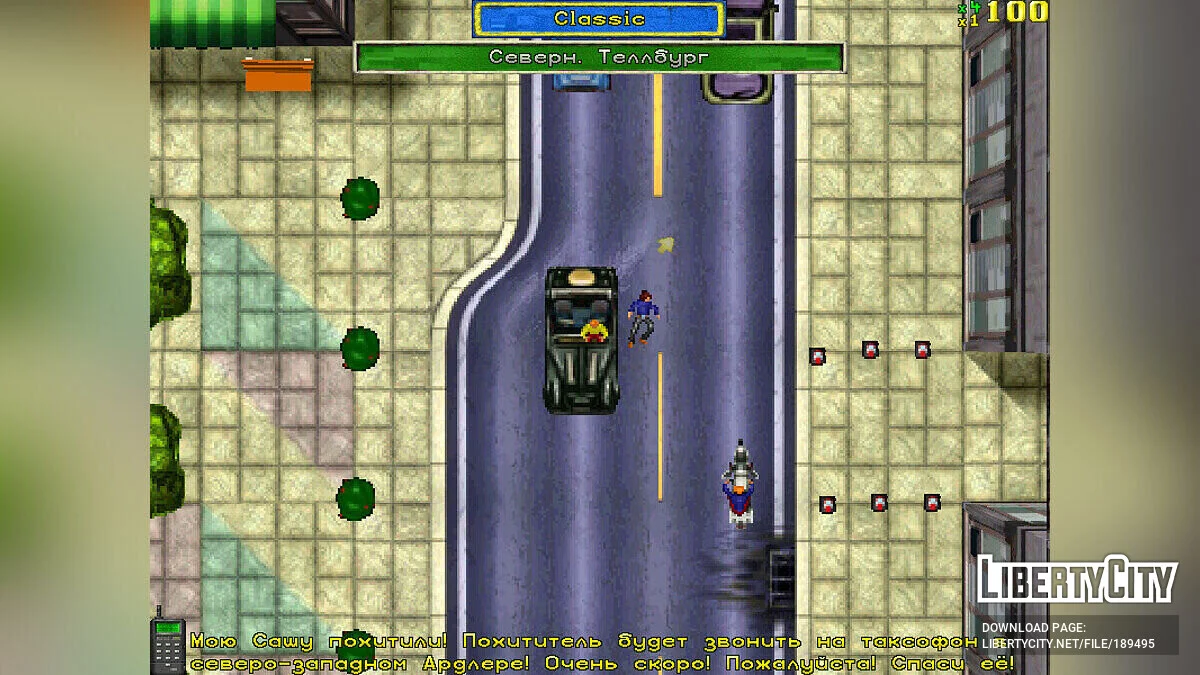 Новый русификатор от VicemanUral / GTA 1