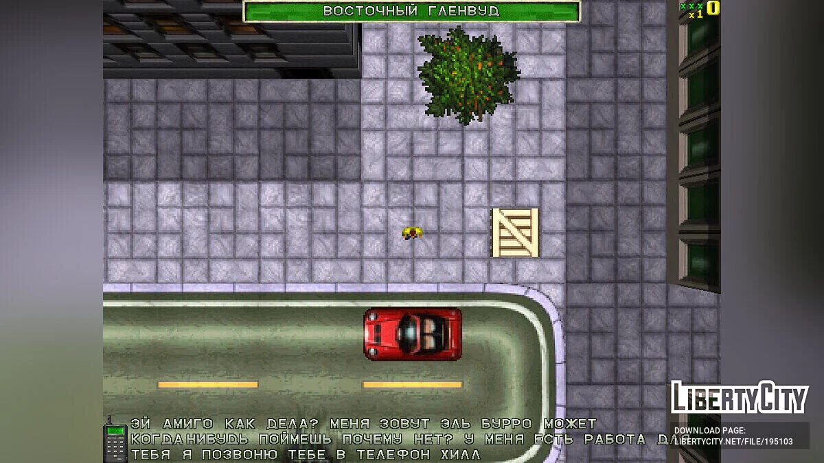 Русификатор + полная русская озвучка для GTA 1 / GTA 1