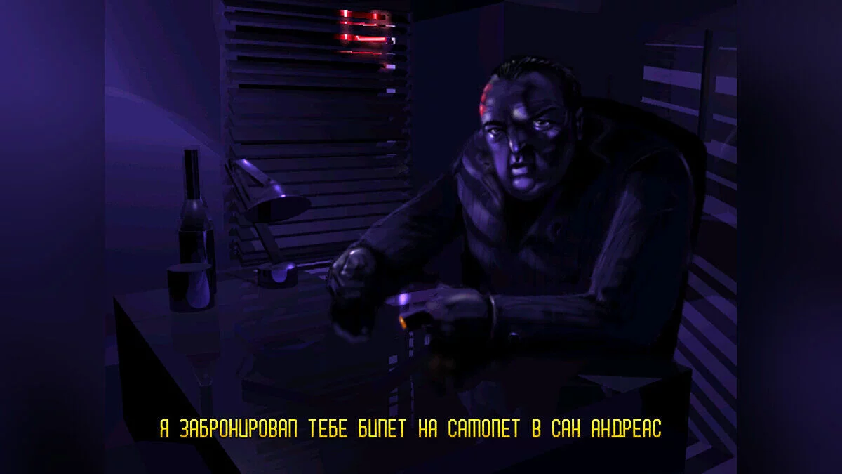 Русификатор + полная русская озвучка для GTA 1 / GTA 1