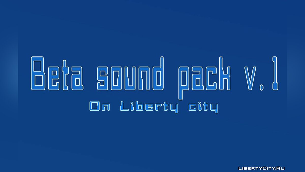 Beta sound pack для GTA 1 - Картинка #1