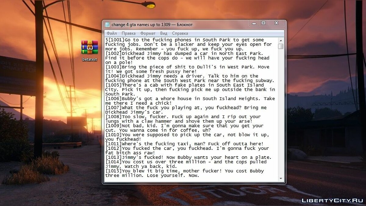 Beta-text by Andrew Smith для GTA 1 - Картинка #1