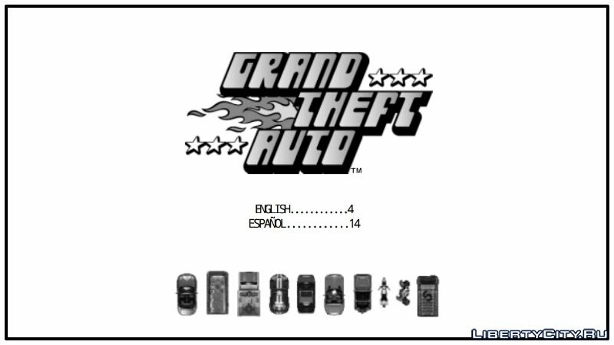 Официальный мануал по GTA 1 для GTA 1 - Картинка #1