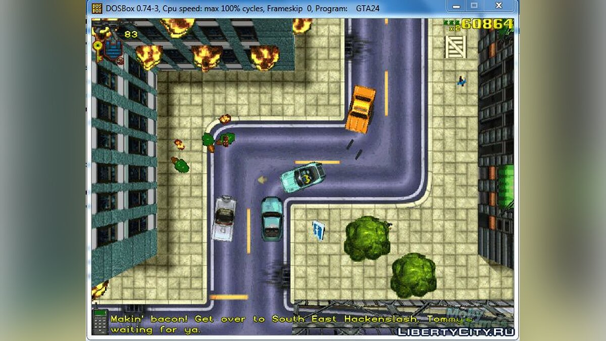 Скачать DOSBox v. 0.74-3 (+0.75-1) для GTA 1