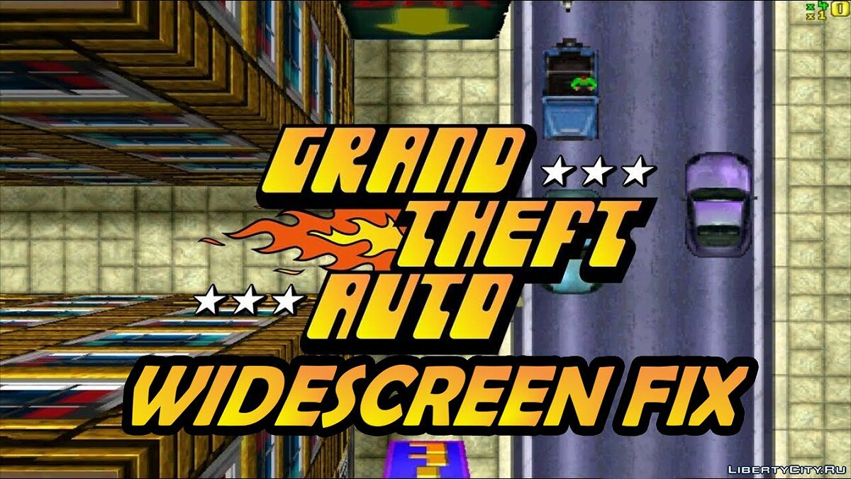 Скачать Widescreen Fix для GTA 1