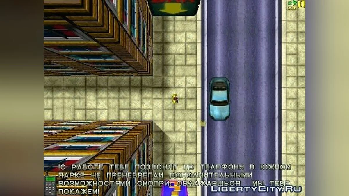 Русификатор (текст) от ZoG / GTA 1