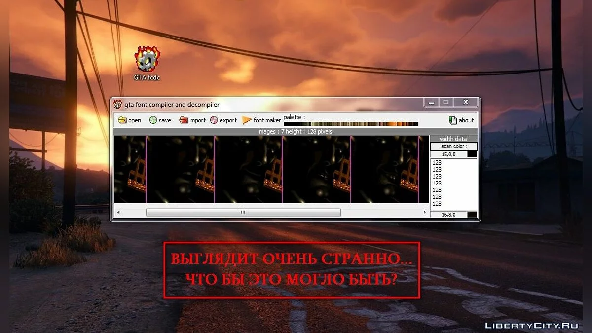 GTA Font compiler - Редактор шрифтов / GTA 1