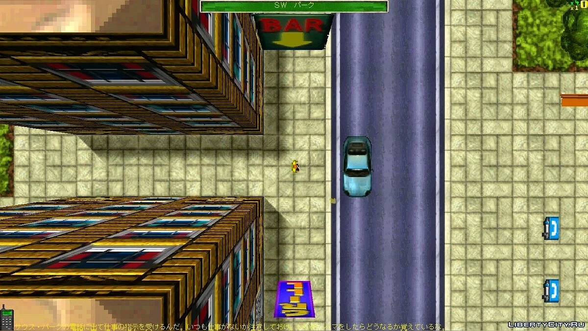 ゲーム「GTA1」の日本語への翻訳 (перевод на японский язык) / GTA 1