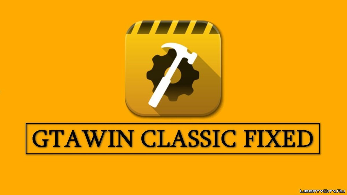 Скачать GTAWin classic fixed для GTA 1