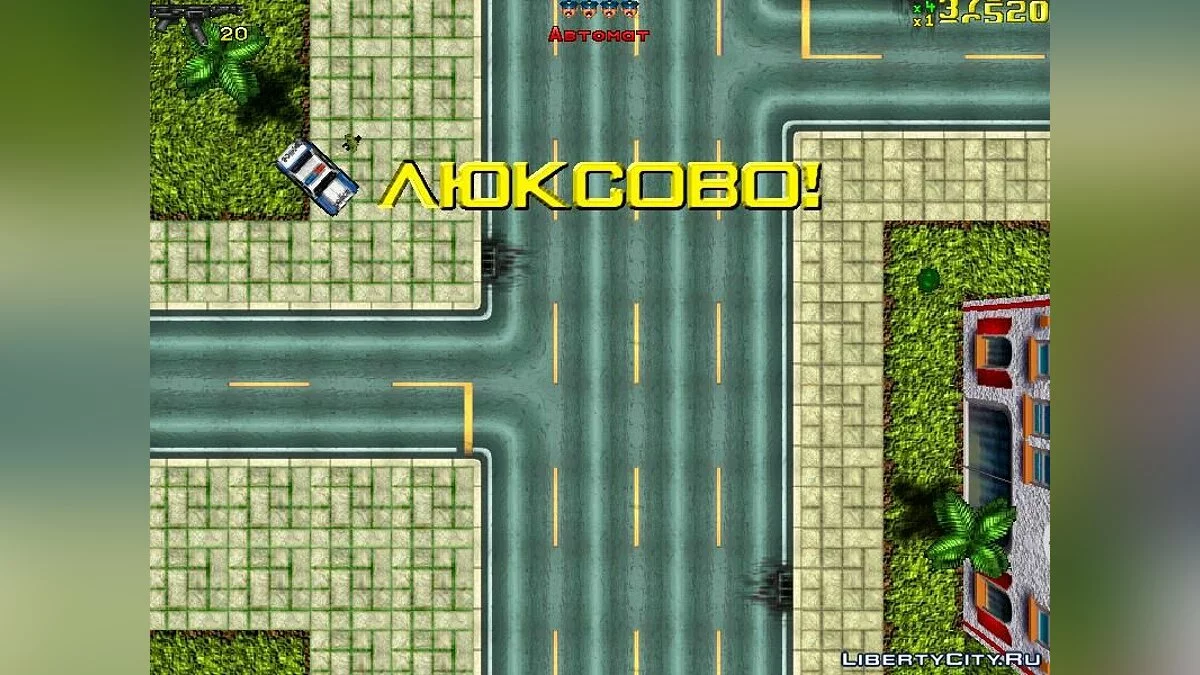 Українська локалізація GTA1 (Украинский перевод игры) / GTA 1