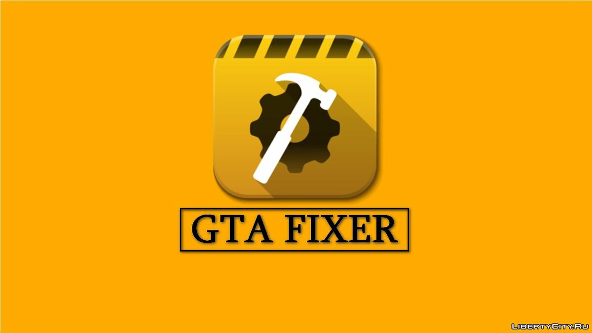 GTA Fixer для GTA 1 - Картинка #1