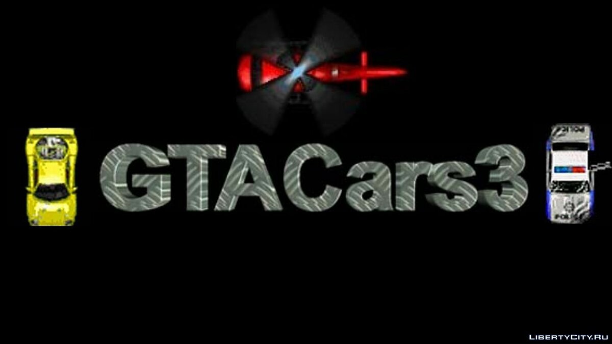 GTAcars v.3.1.0s и v.3.2.3 для GTA 1 - Картинка #1