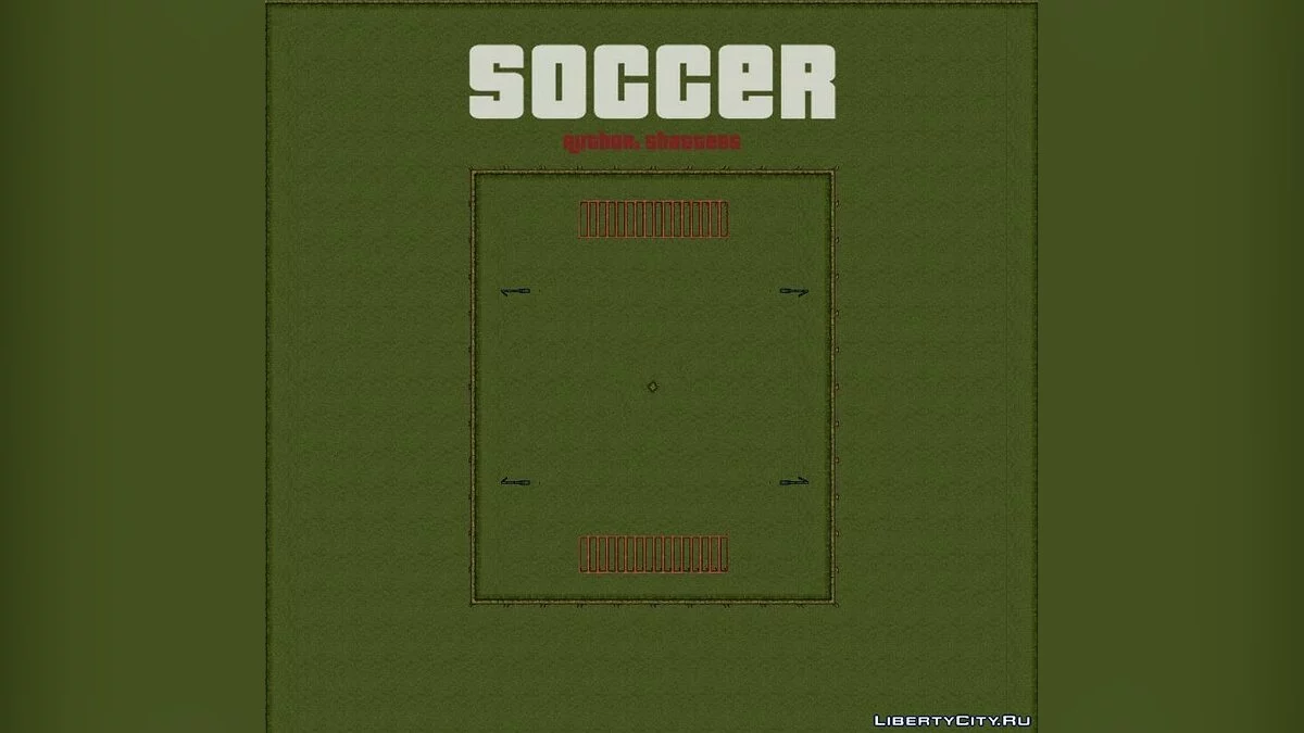 Soccer / GTA 2