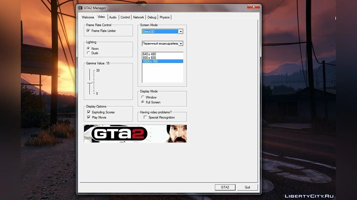 GTA2 Powermanager  / GTA 2