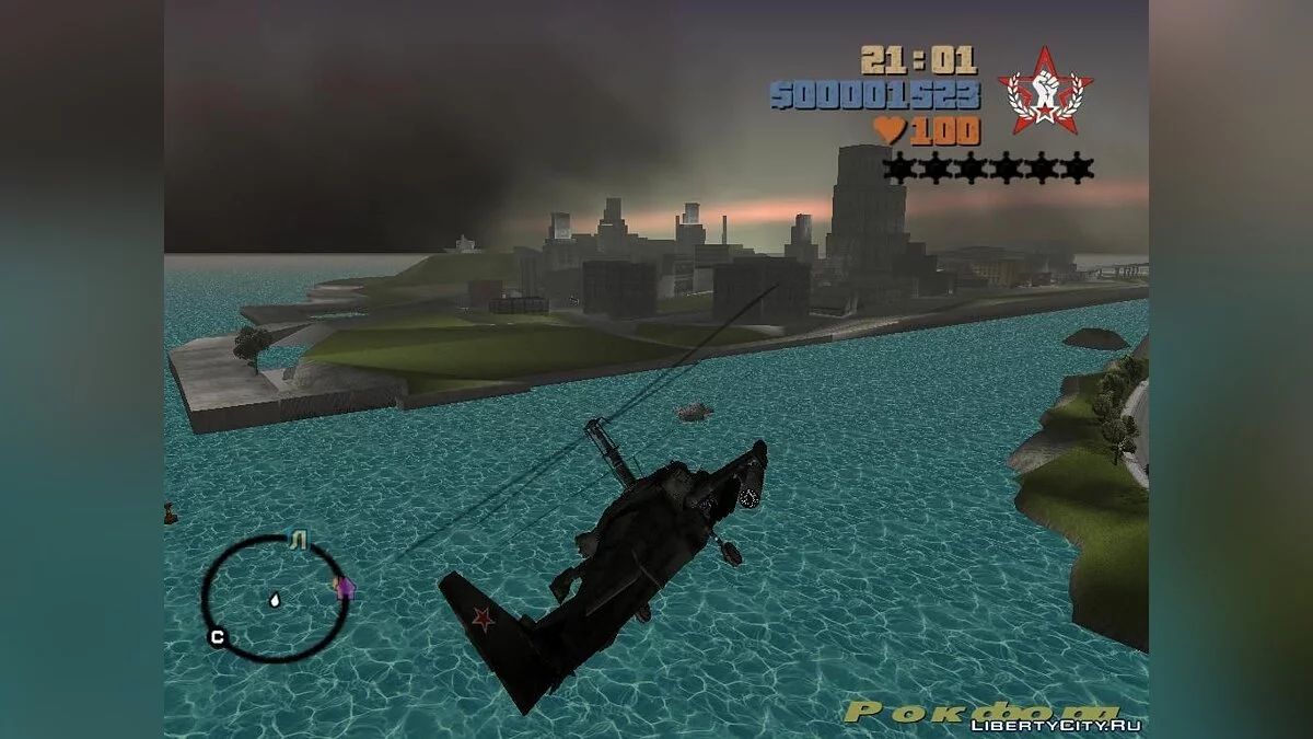 Ка-50 для мода Aircrafts / GTA 3