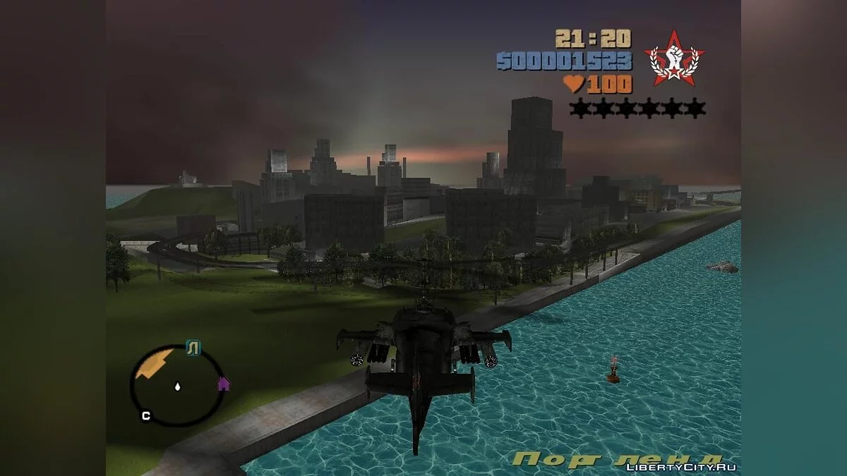 Ка-50 для мода Aircrafts / GTA 3