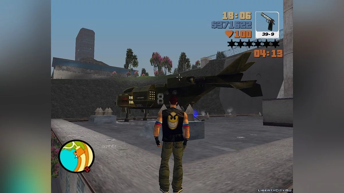 Spaceship escaping Catalina / GTA 3