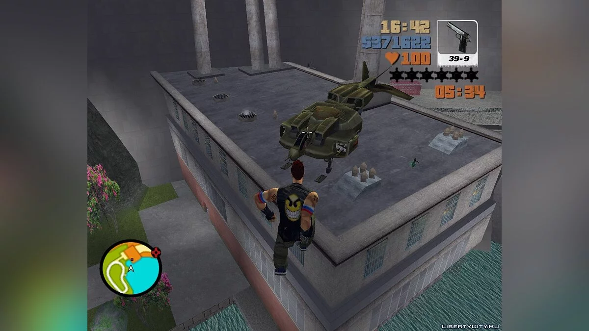 Spaceship escaping Catalina / GTA 3