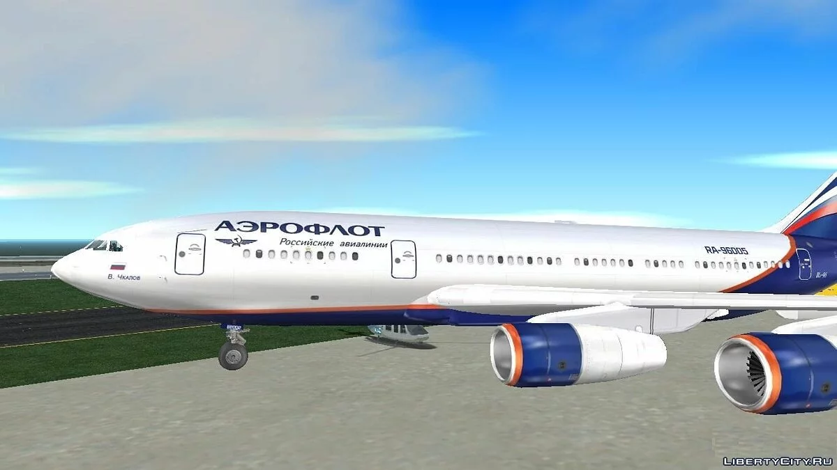 Ил-96-300 Аэрофлот / GTA 3