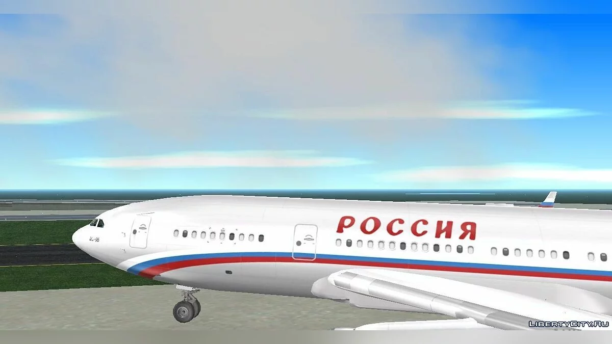 Ил-96-300 ГТК Россия / GTA 3