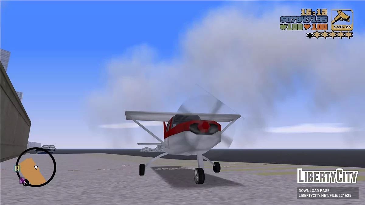 Альтернативные пропеллеры и исправленные винты / GTA 3