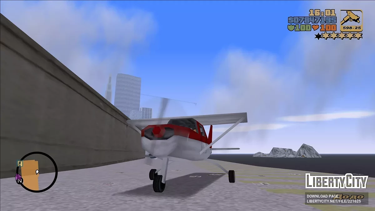 Альтернативные пропеллеры и исправленные винты / GTA 3