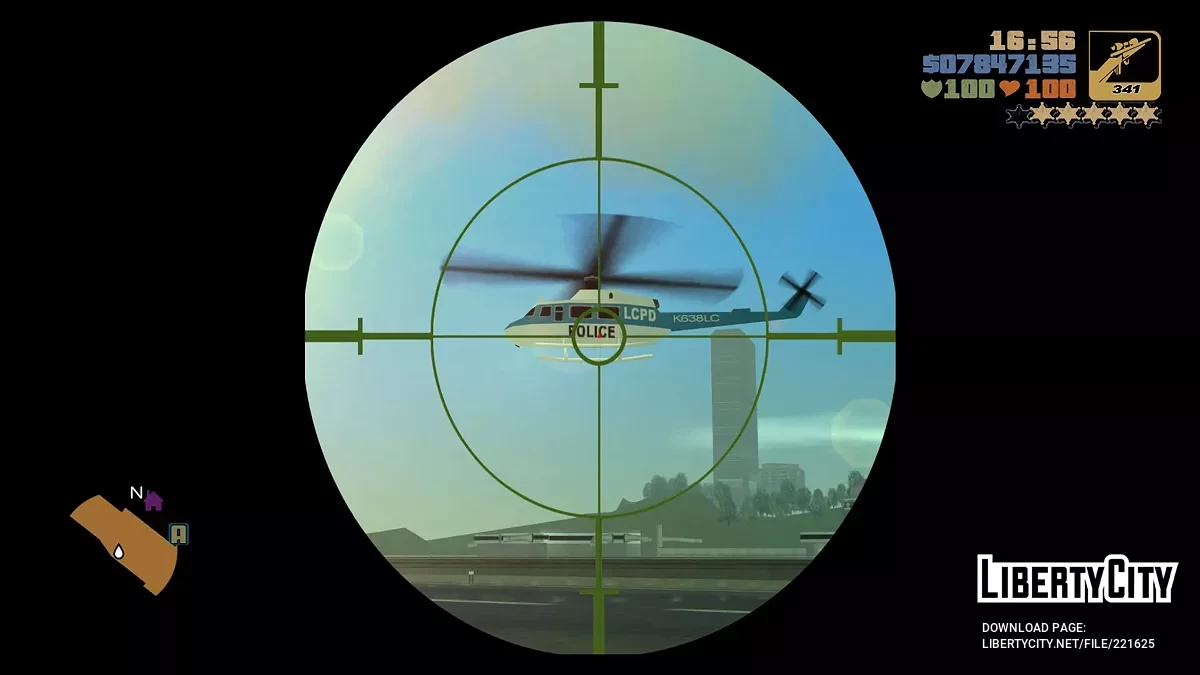 Альтернативные пропеллеры и исправленные винты / GTA 3