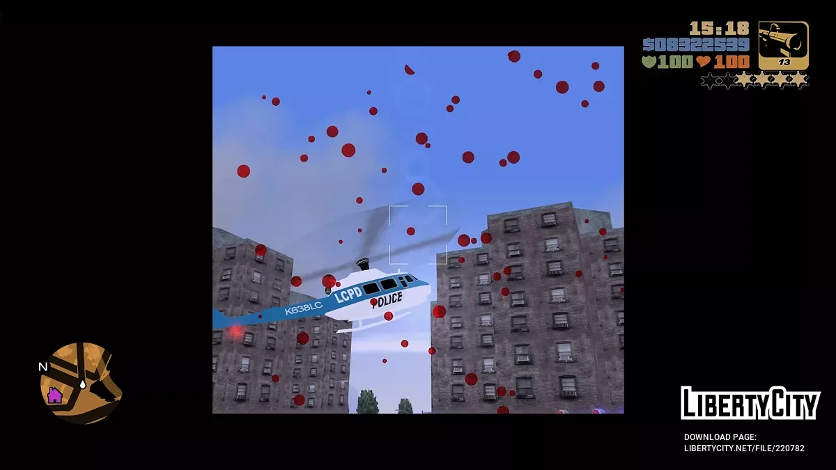 Улучшенные пропеллеры / GTA 3