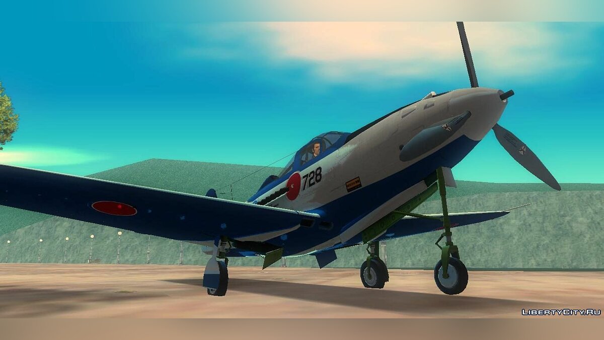 P-39N Airacobra JASDF Blue Impulse for GTA 3 - Картинка #4
