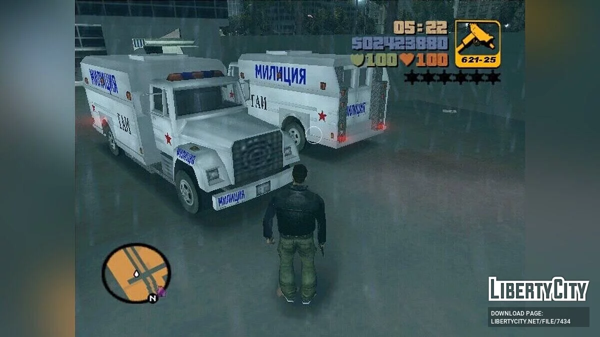 Oxxit Carpack / GTA 3