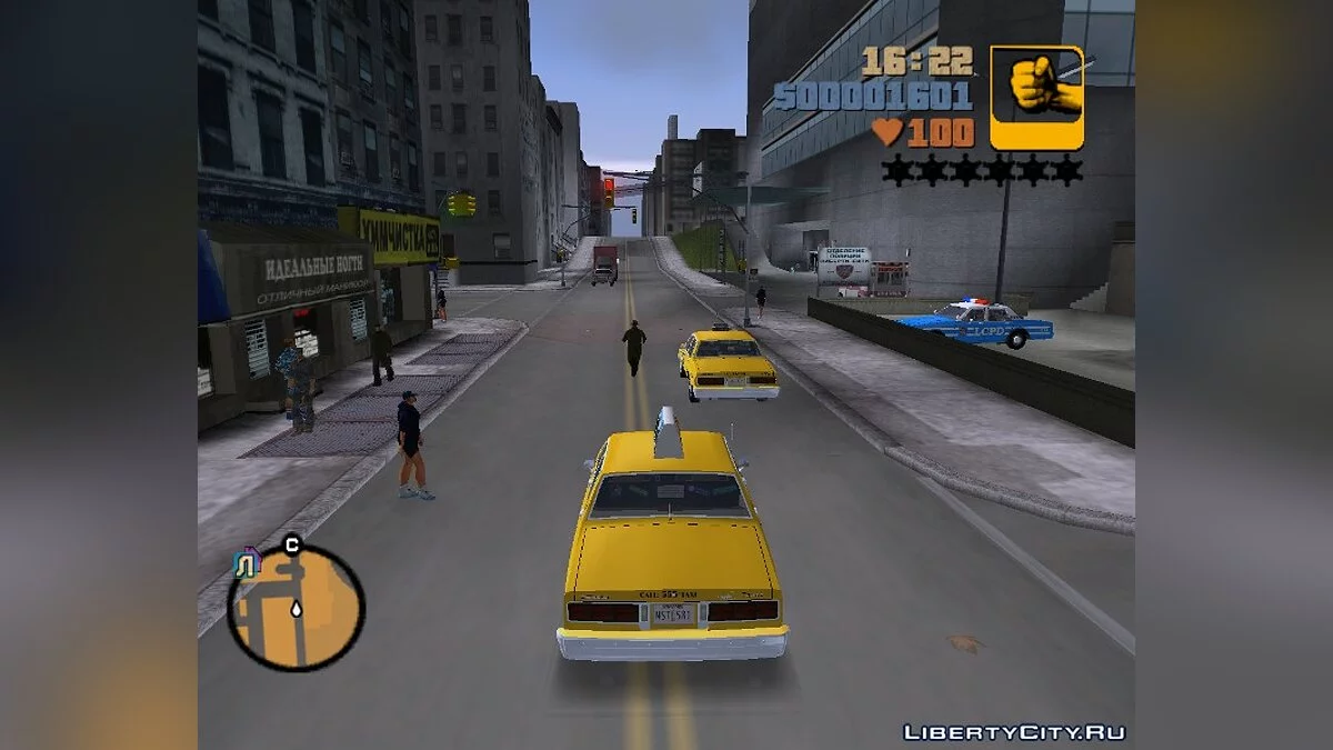 Chevrolet Caprice 1986 MST Cab / GTA 3