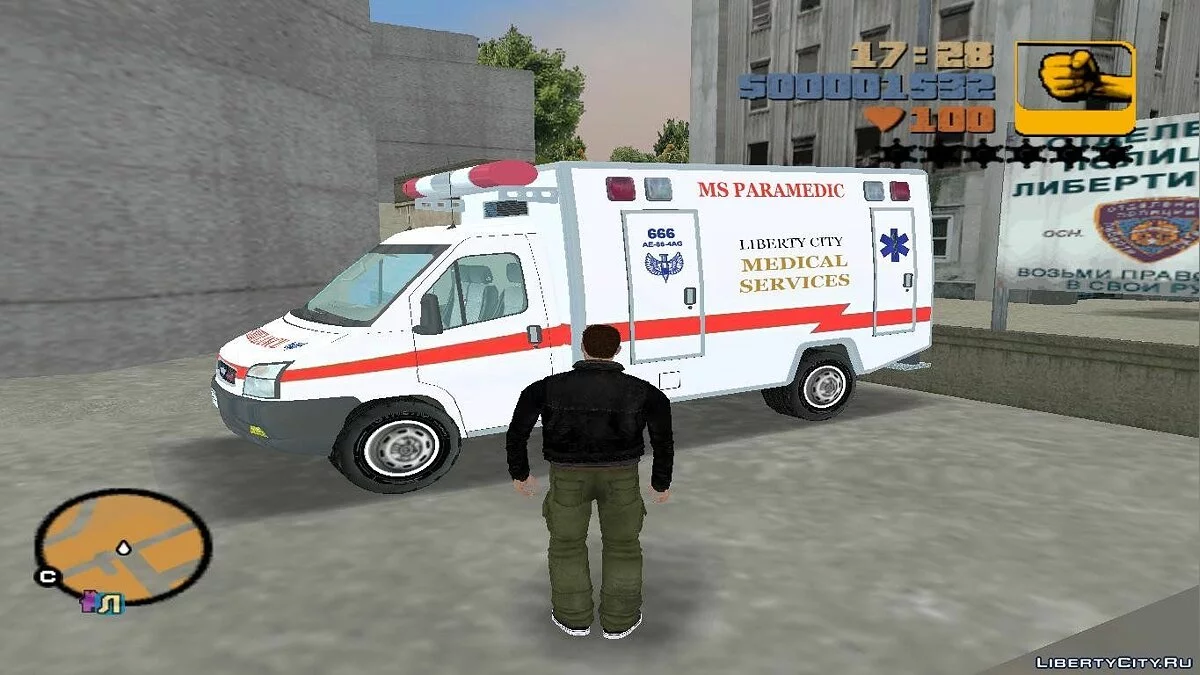 RTW Ambulance / GTA 3