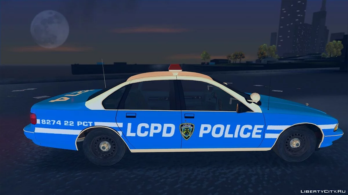 Chevrolet Caprice Classic 9C1 1995 / GTA 3