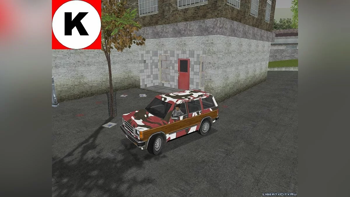 CamoCarsPack(NFSUC) / GTA 3