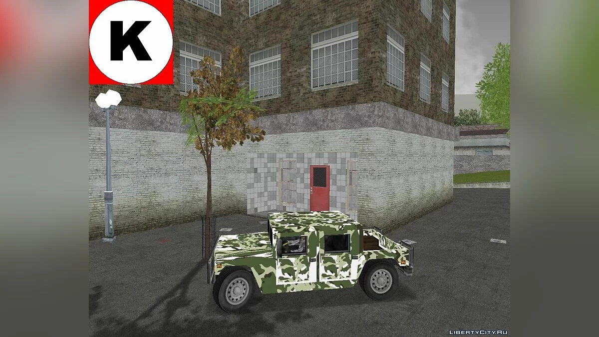 CamoCarsPack(NFSUC) / GTA 3
