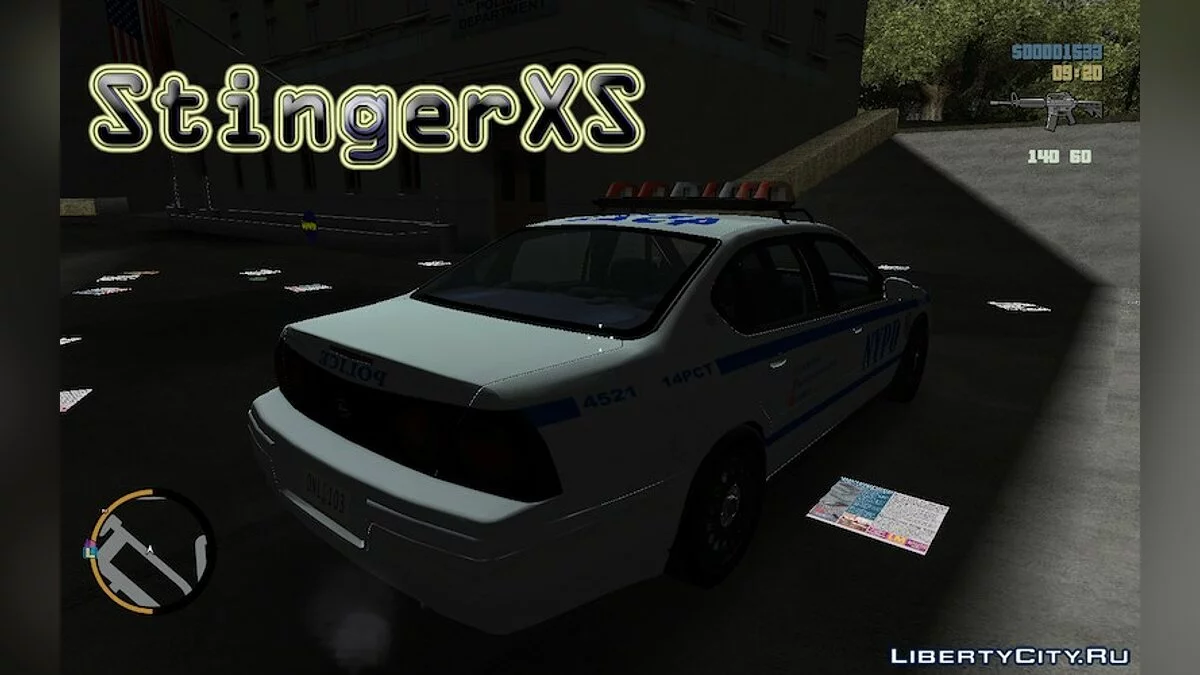 Chevrolet Impala Police Deportament / GTA 3