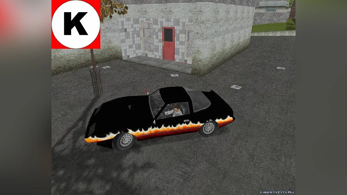 Diablo Phoenix. / GTA 3