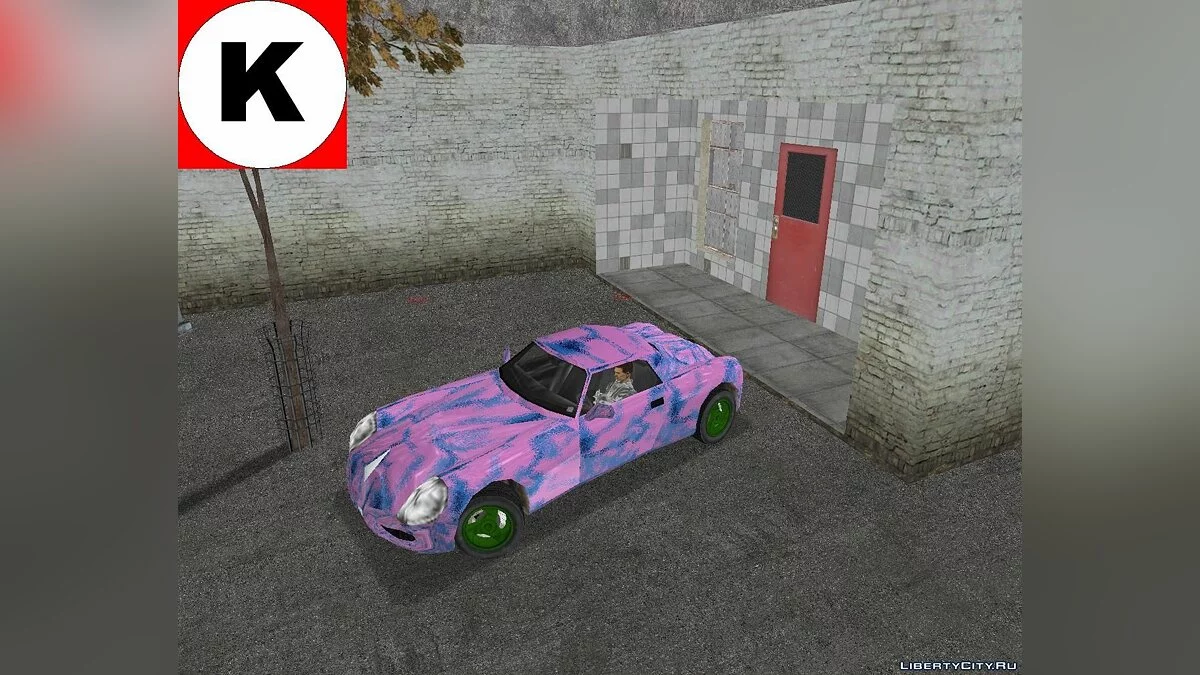 RichCars. / GTA 3