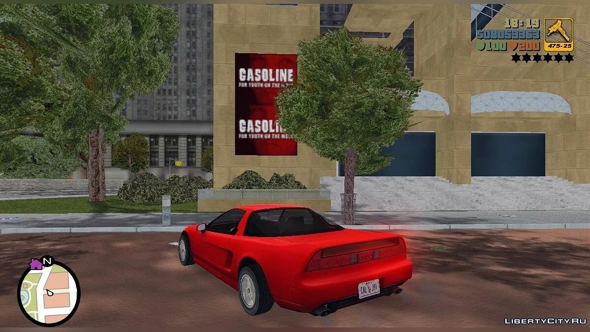 Acura NSX 1991 / GTA 3