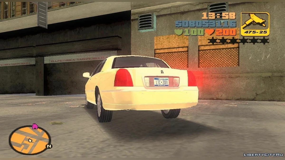 Lincoln Town Car 2011 / GTA 3
