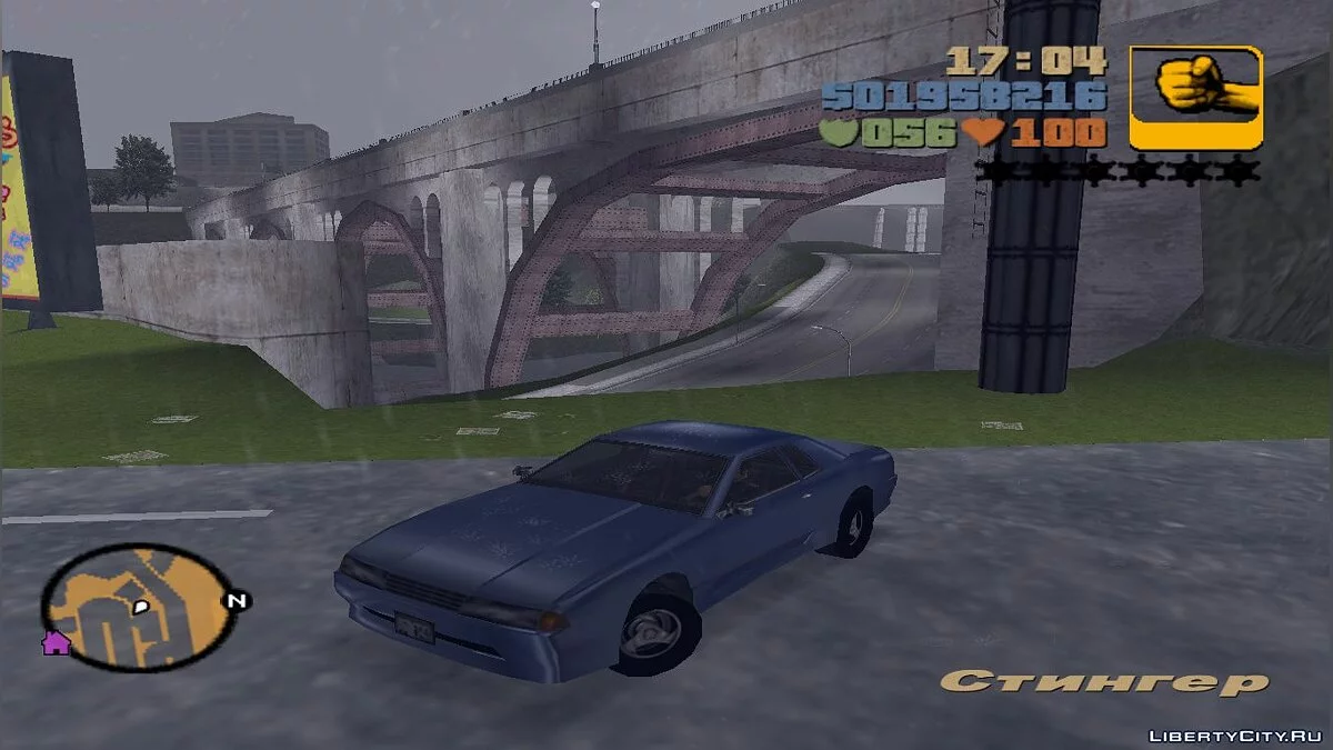 Elegy / GTA 3