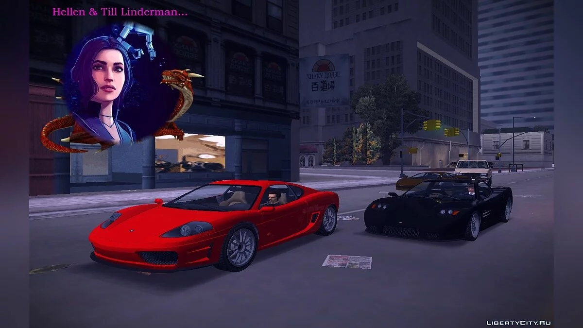 NextGen Cars Pack FULL / GTA 3
