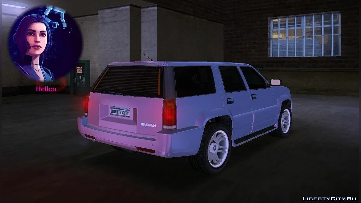 Iemanjà Cavalcade Pack / GTA 3