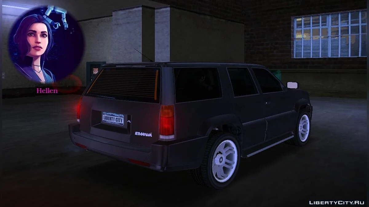 Iemanjà Cavalcade Pack / GTA 3