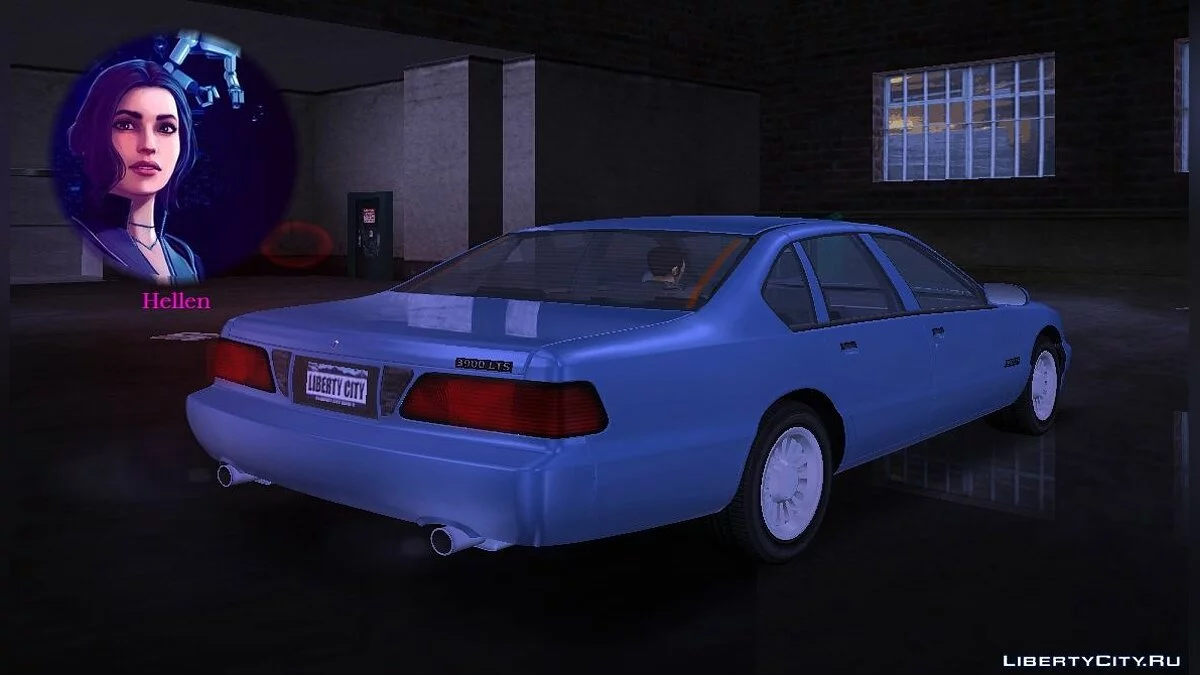 Iemanjà LTS 3900 / GTA 3