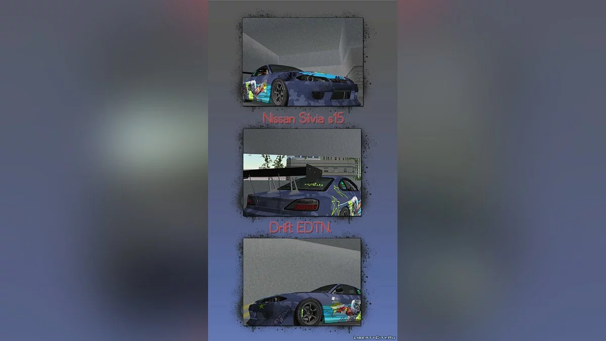 Nissan Silvia S15 / GTA 3